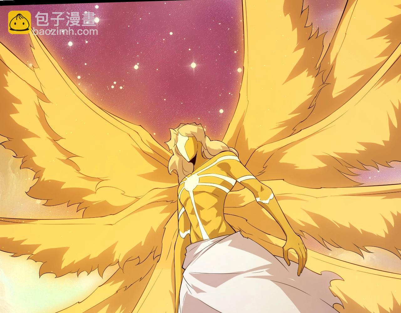 從大樹開始的進化 - 第434話 伊甸園(2/3) - 1