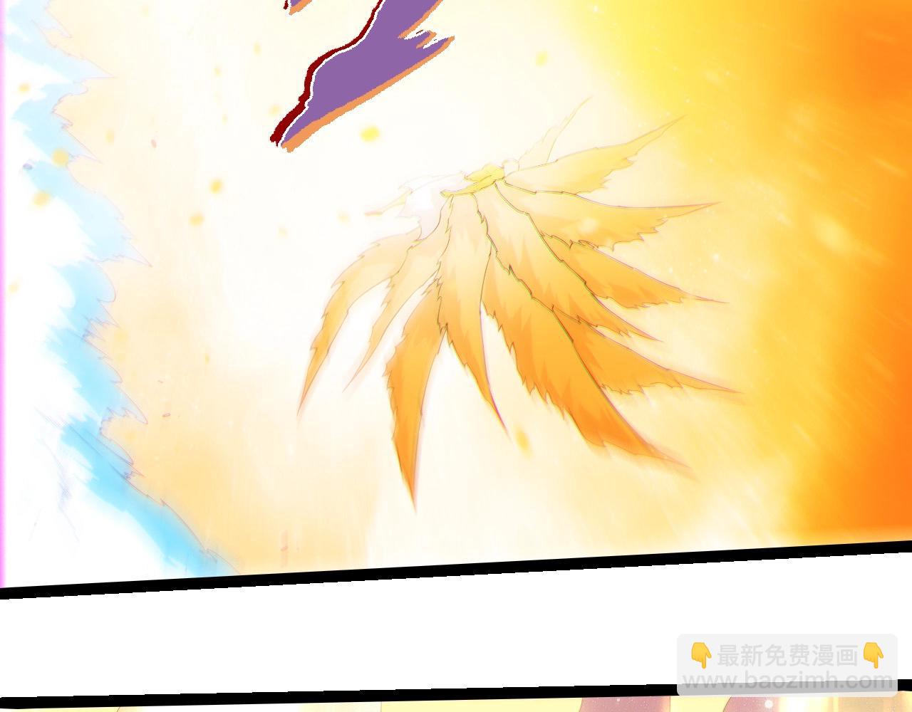 從大樹開始的進化 - 第434話 伊甸園(2/3) - 4