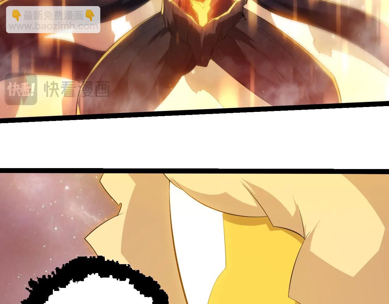 從大樹開始的進化 - 第434話 伊甸園(2/3) - 6