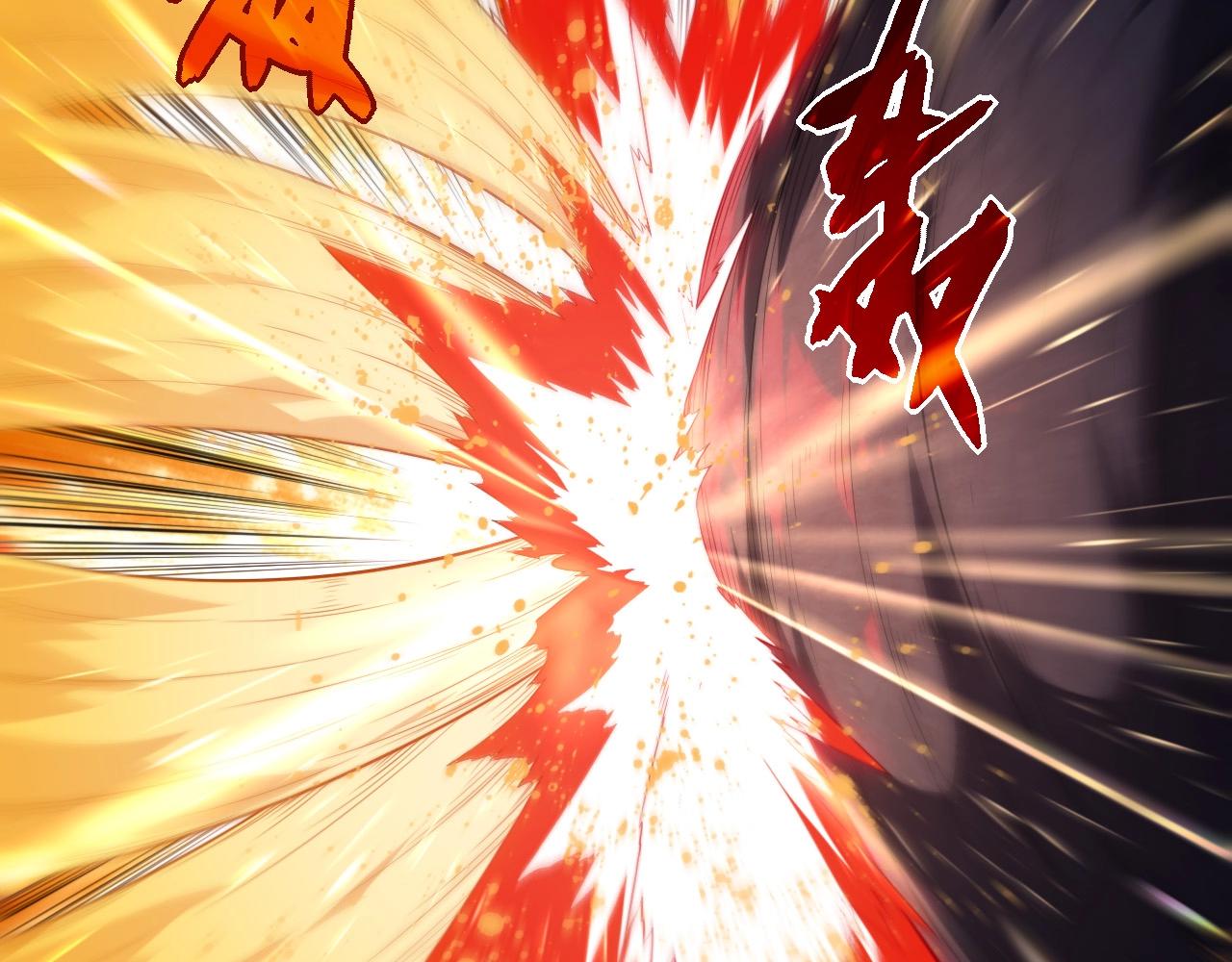 從大樹開始的進化 - 第434話 伊甸園(2/3) - 5