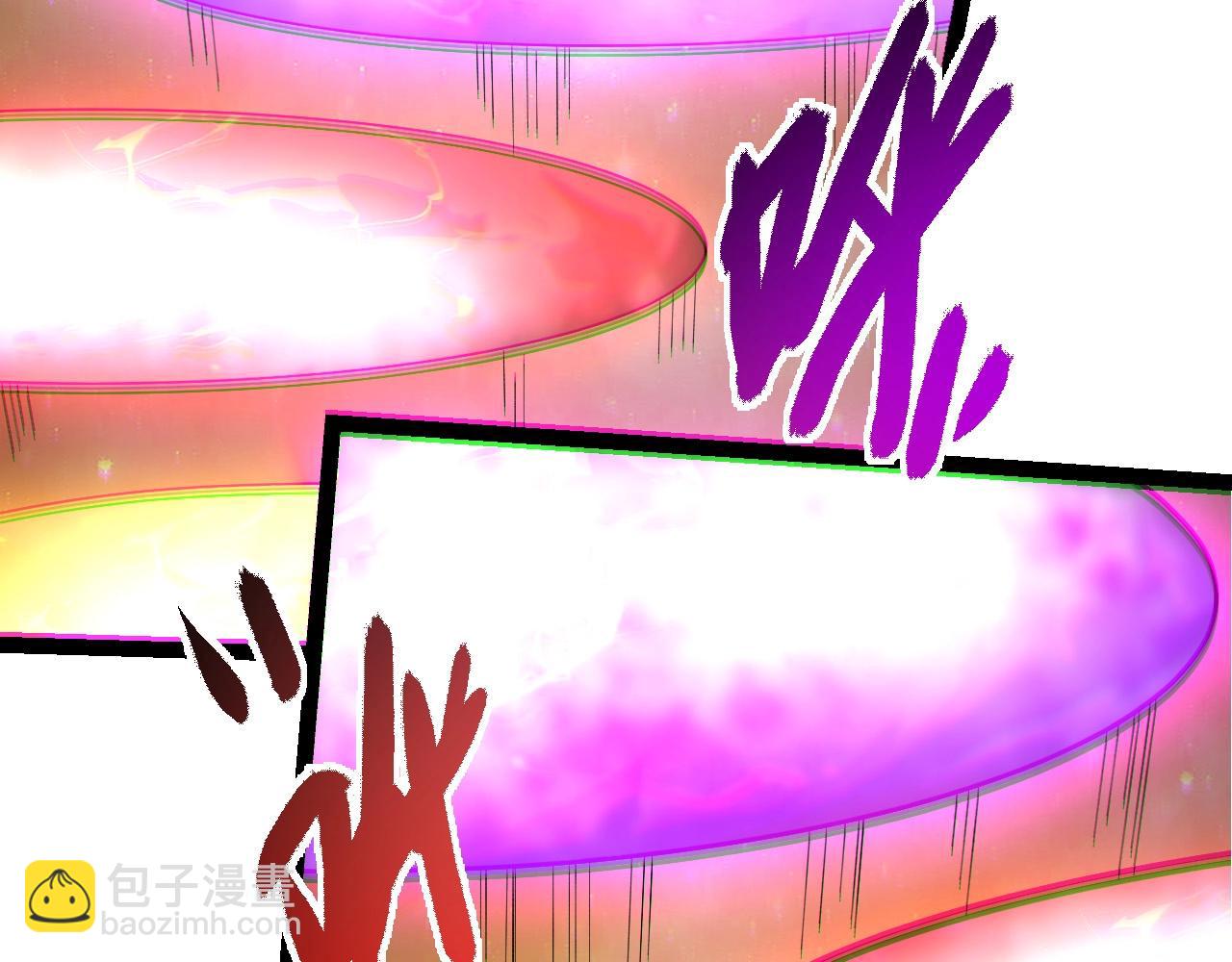 從大樹開始的進化 - 第436話 真正的樣子(1/3) - 2