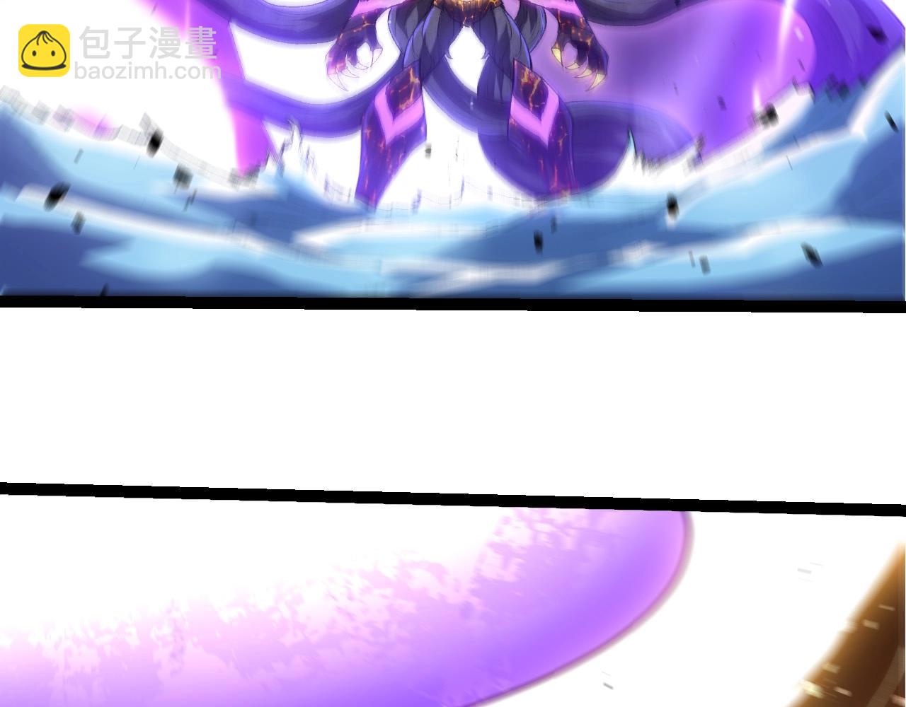 從大樹開始的進化 - 第436話 真正的樣子(1/3) - 1