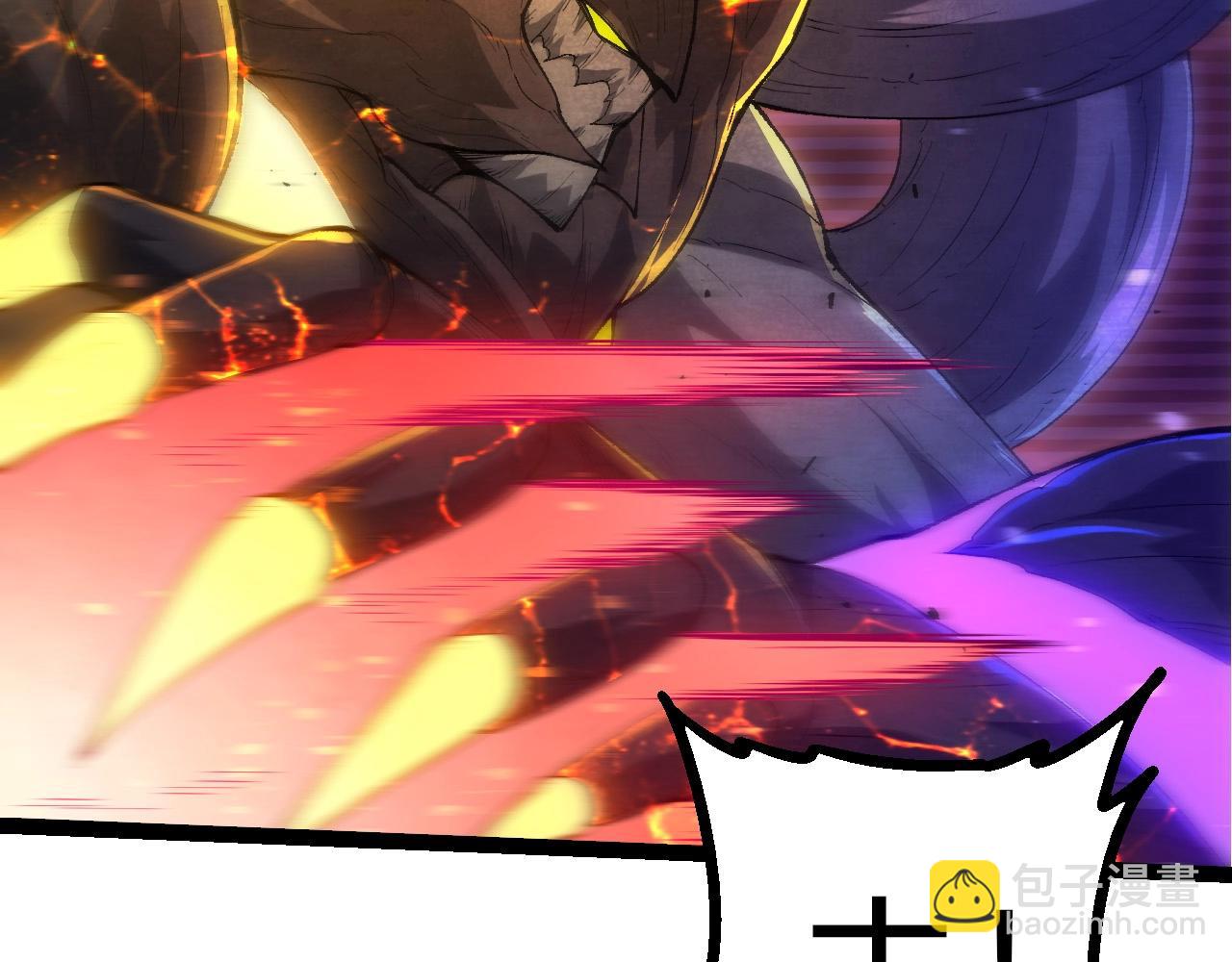 從大樹開始的進化 - 第436話 真正的樣子(1/3) - 5