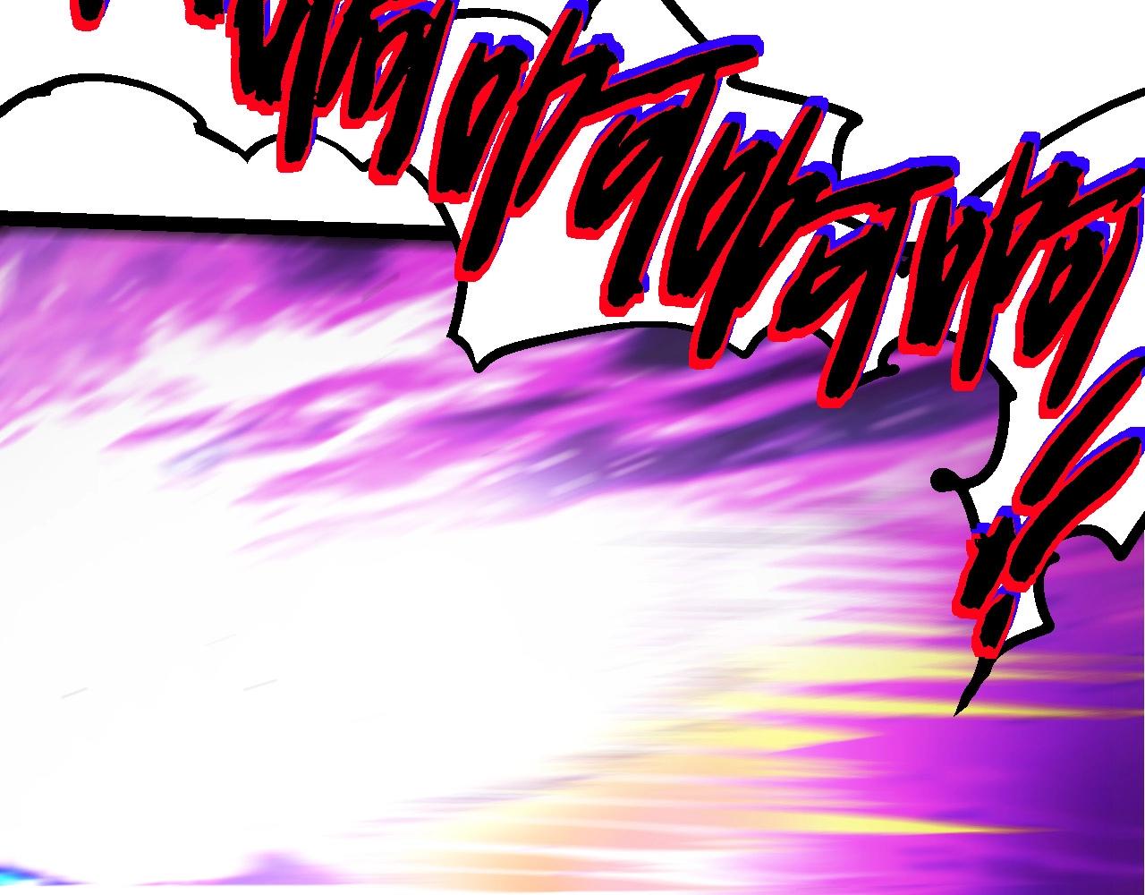 從大樹開始的進化 - 第436話 真正的樣子(1/3) - 4