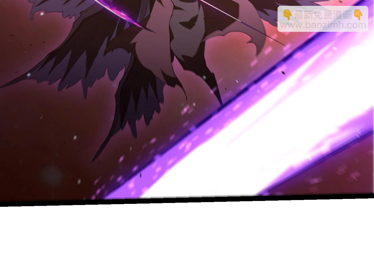 從大樹開始的進化 - 第436話 真正的樣子(1/3) - 2