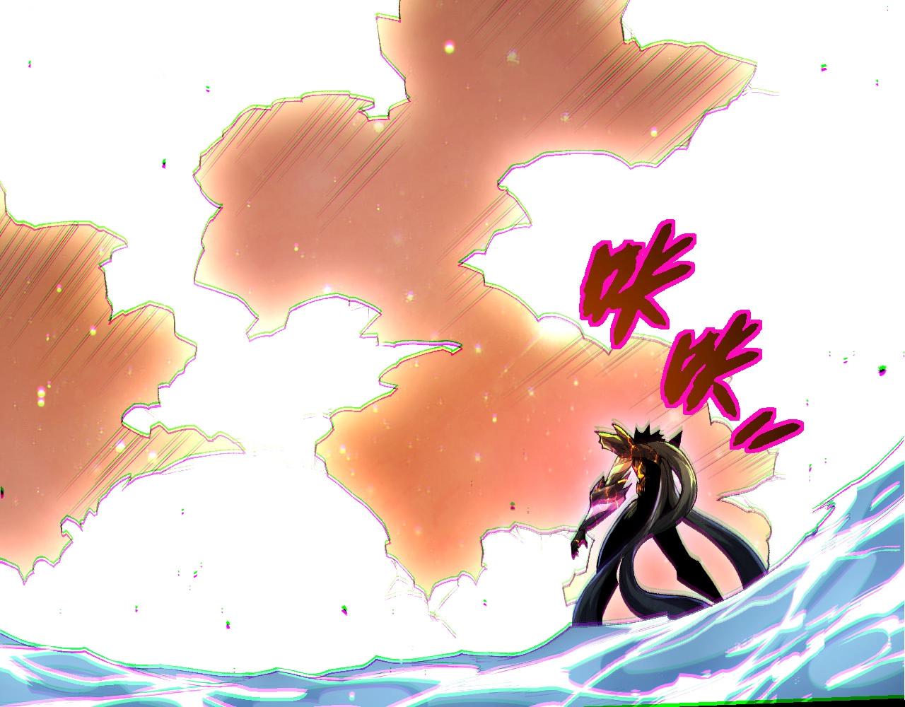 從大樹開始的進化 - 第436話 真正的樣子(1/3) - 4