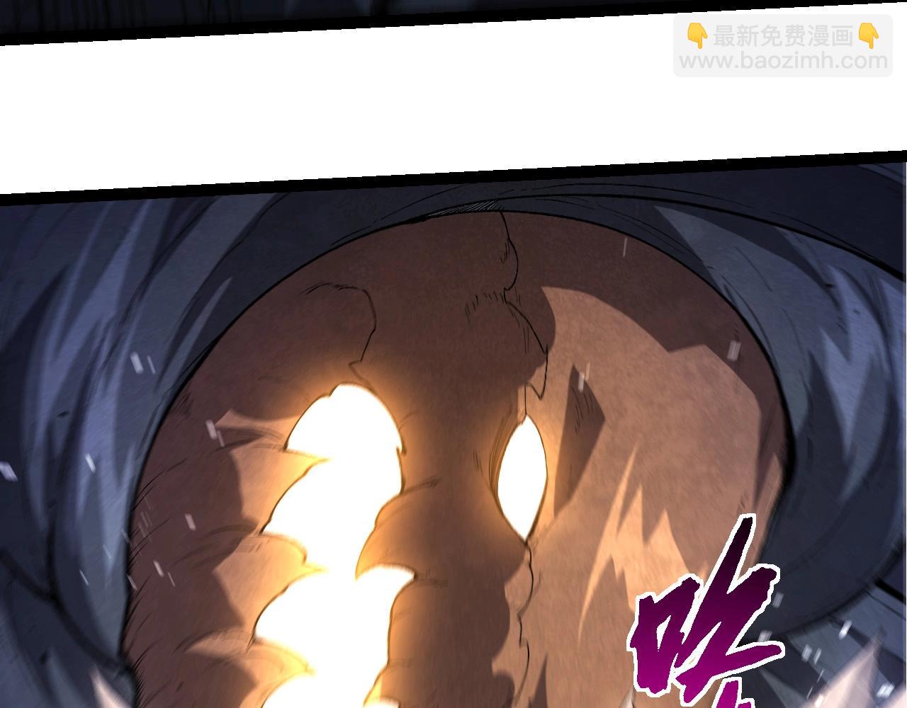 從大樹開始的進化 - 第436話 真正的樣子(1/3) - 2