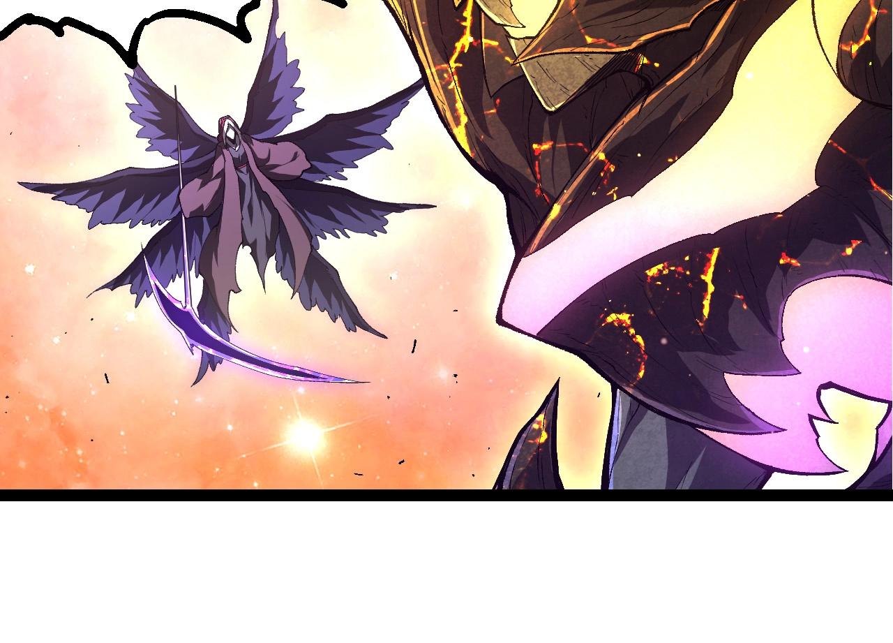 從大樹開始的進化 - 第436話 真正的樣子(1/3) - 4