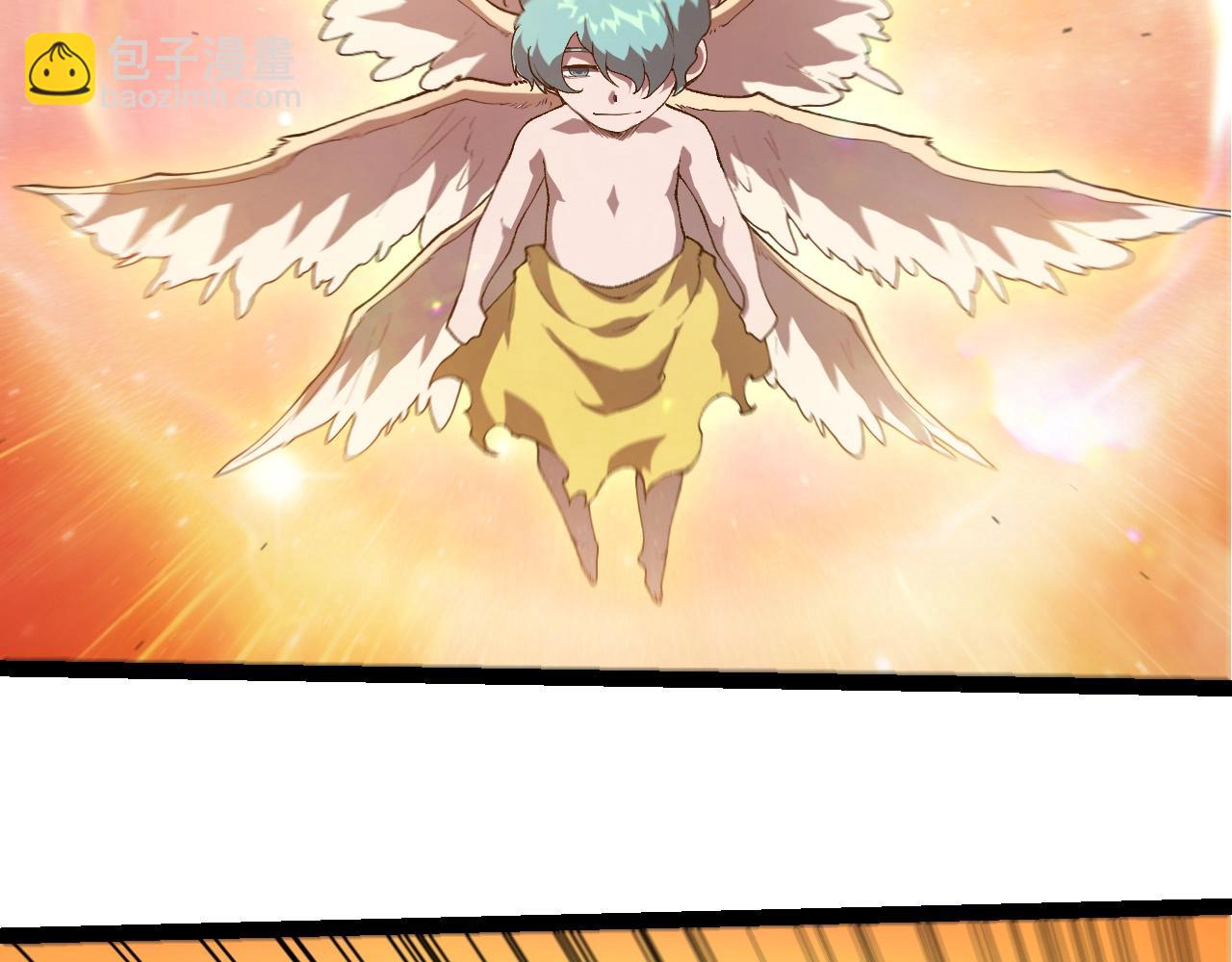 從大樹開始的進化 - 第436話 真正的樣子(1/3) - 1