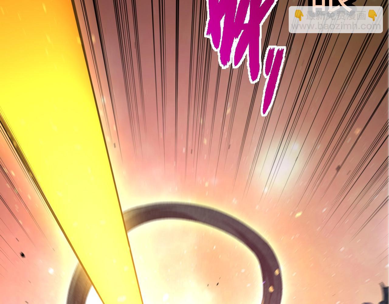 從大樹開始的進化 - 第436話 真正的樣子(1/3) - 6