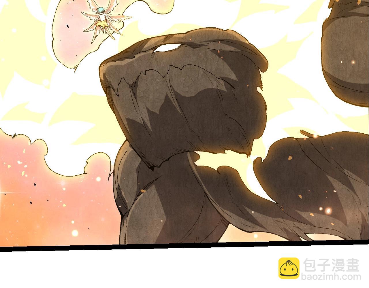 從大樹開始的進化 - 第436話 真正的樣子(2/3) - 8