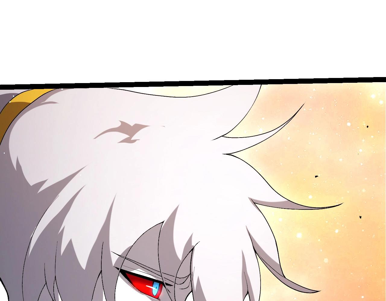 從大樹開始的進化 - 第436話 真正的樣子(2/3) - 1