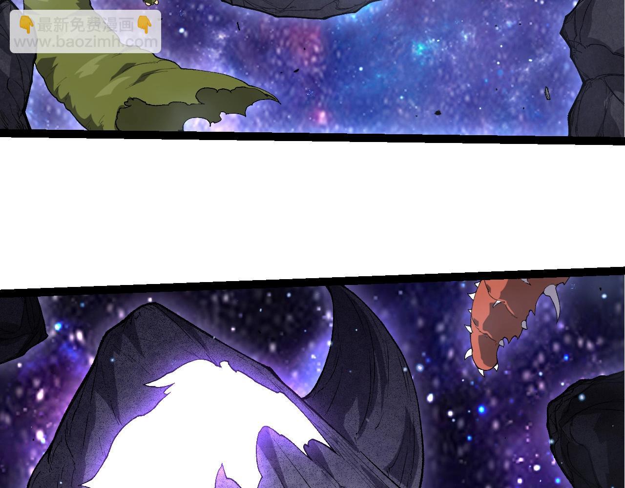 從大樹開始的進化 - 第436話 真正的樣子(2/3) - 6