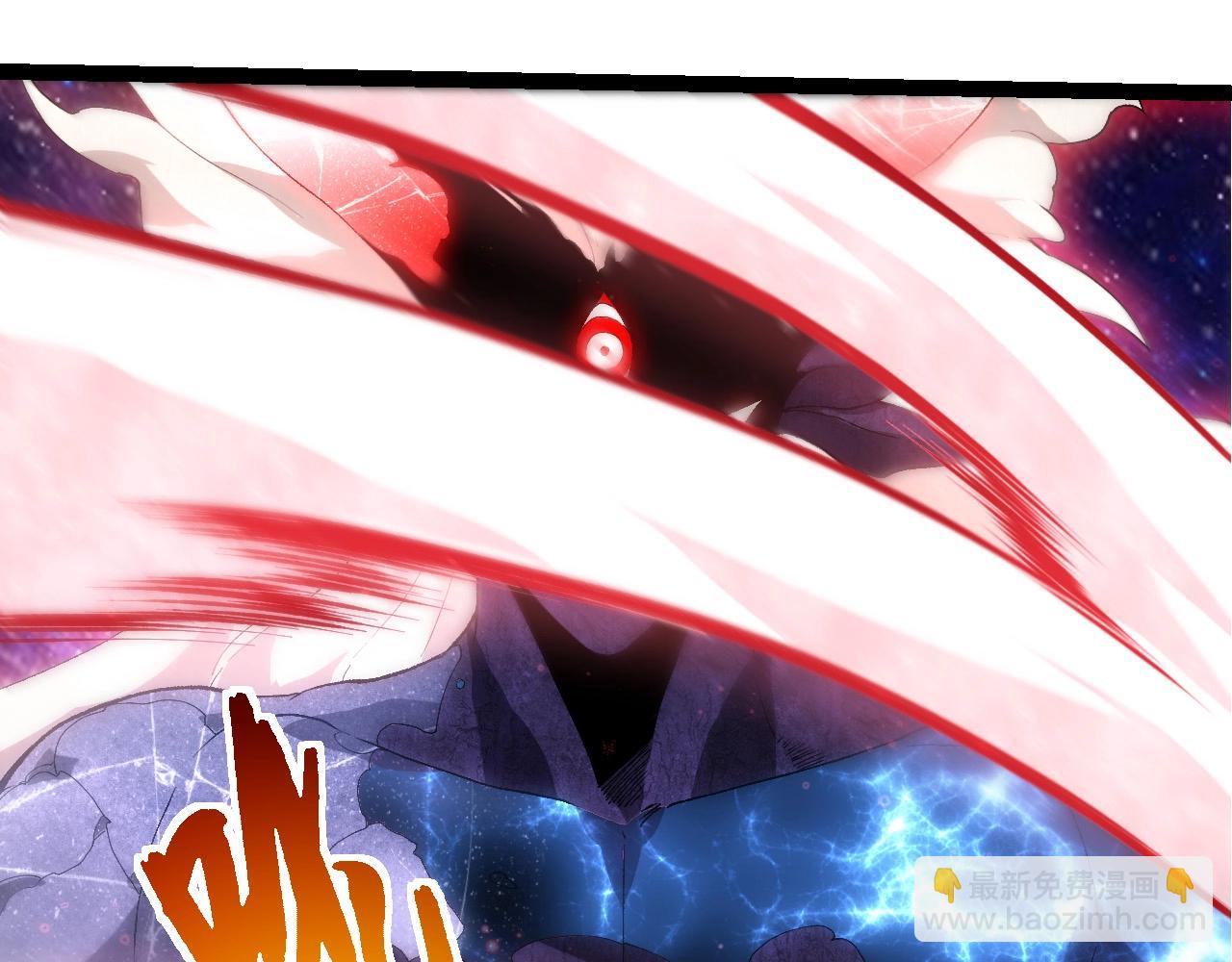 從大樹開始的進化 - 第436話 真正的樣子(2/3) - 7