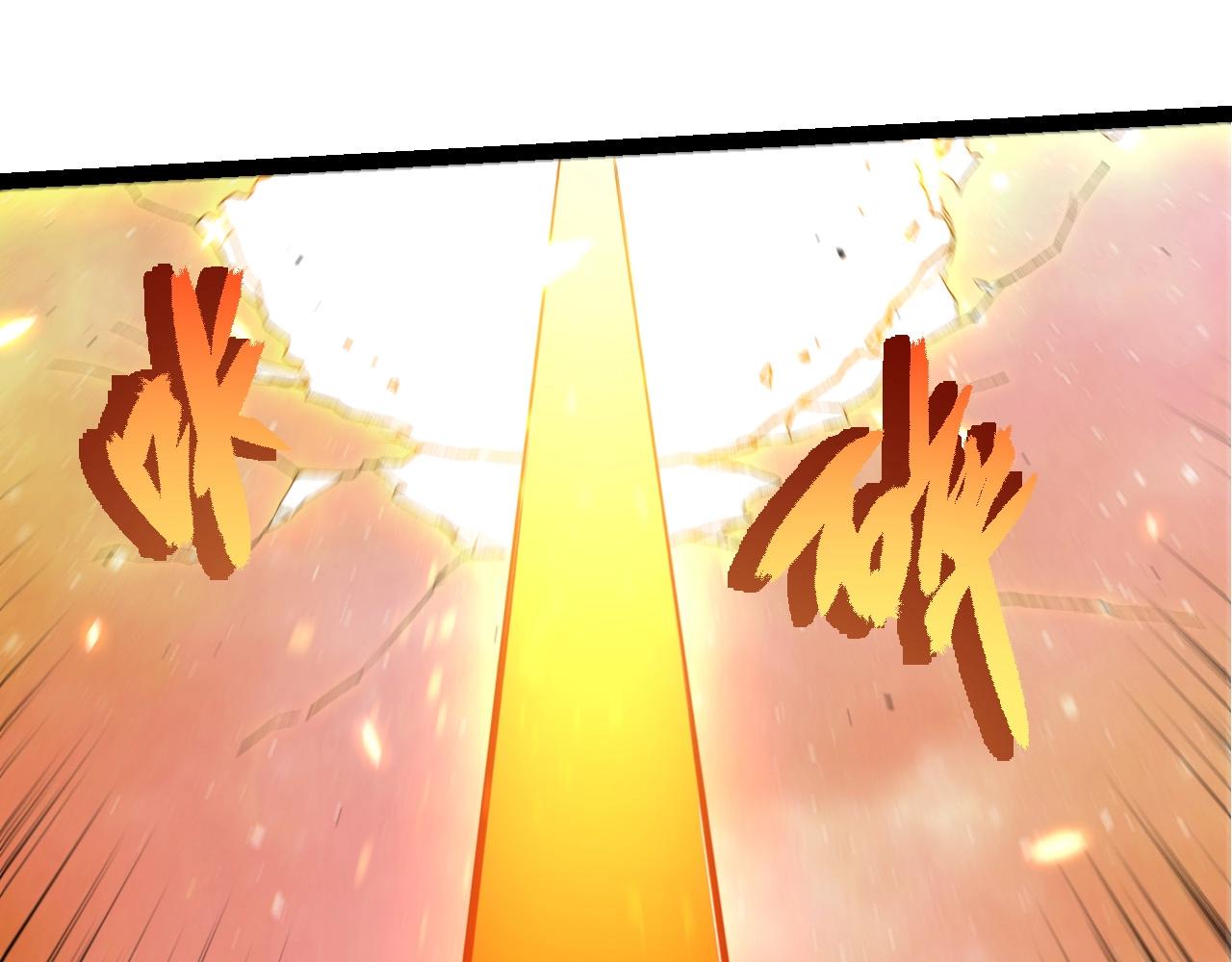 從大樹開始的進化 - 第436話 真正的樣子(1/3) - 8