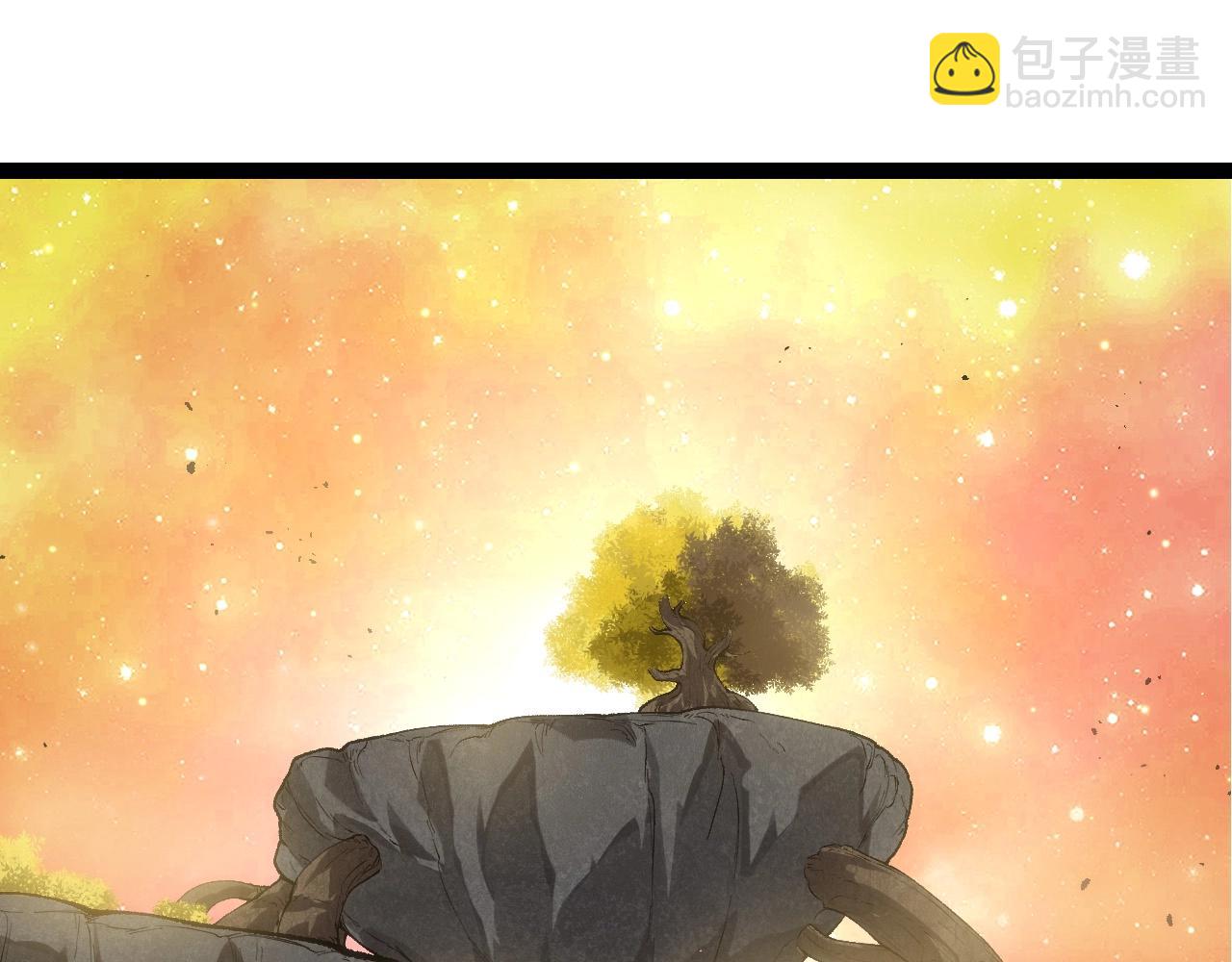 從大樹開始的進化 - 第436話 真正的樣子(2/3) - 7