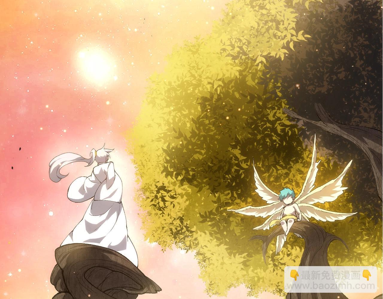 從大樹開始的進化 - 第436話 真正的樣子(2/3) - 1