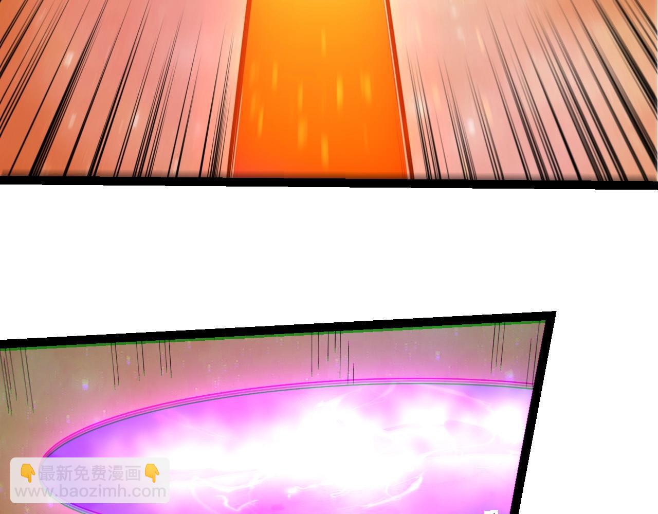 從大樹開始的進化 - 第436話 真正的樣子(1/3) - 1