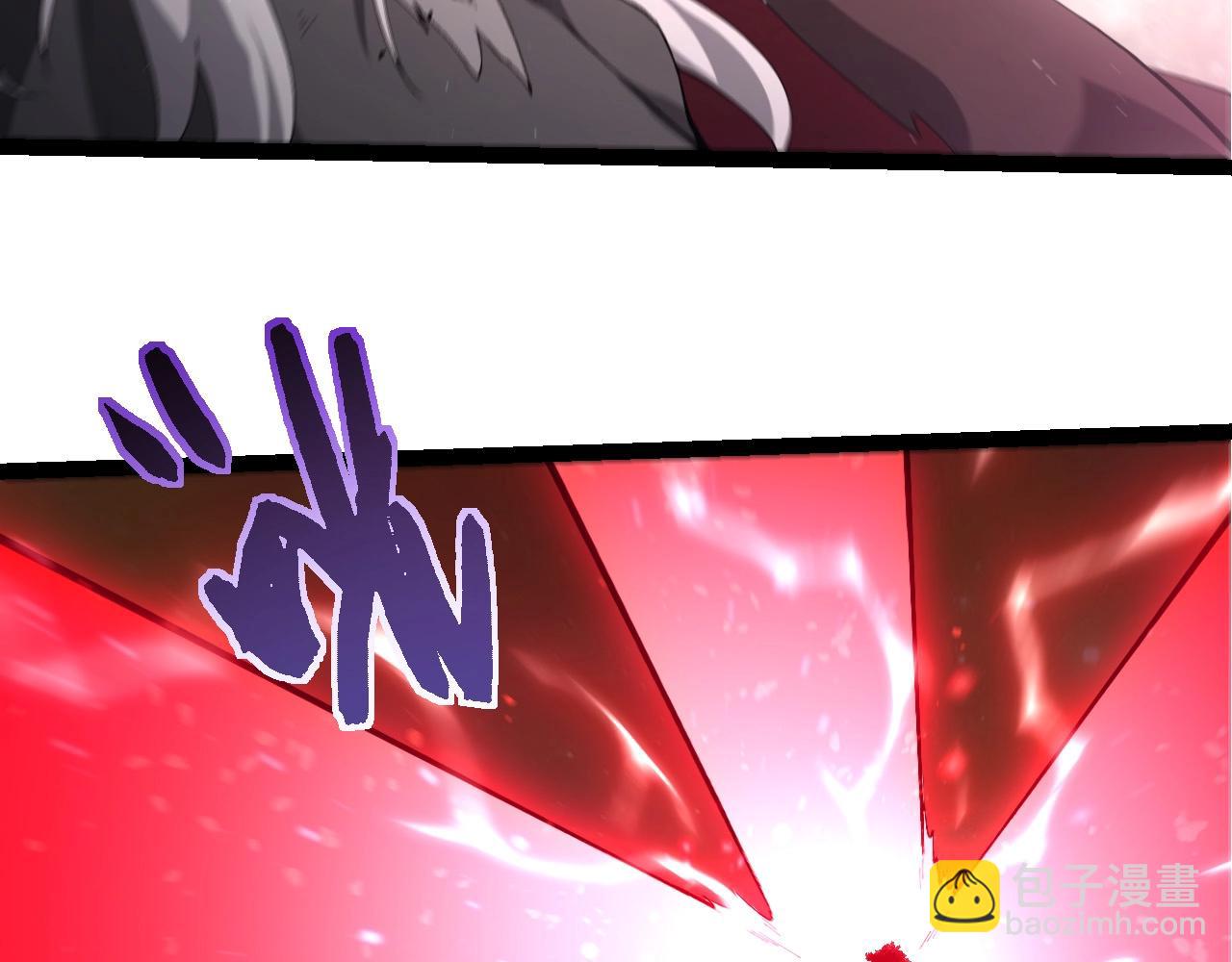 從大樹開始的進化 - 第436話 真正的樣子(2/3) - 5