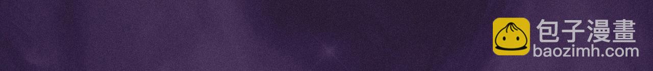 從大樹開始的進化 - 特典公開：10月16日 向神明祈願，你的選擇即是傳奇 - 4