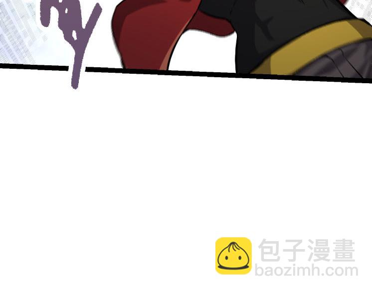 從大樹開始的進化 - 第47話 危機四伏的戰鬥！(3/3) - 5