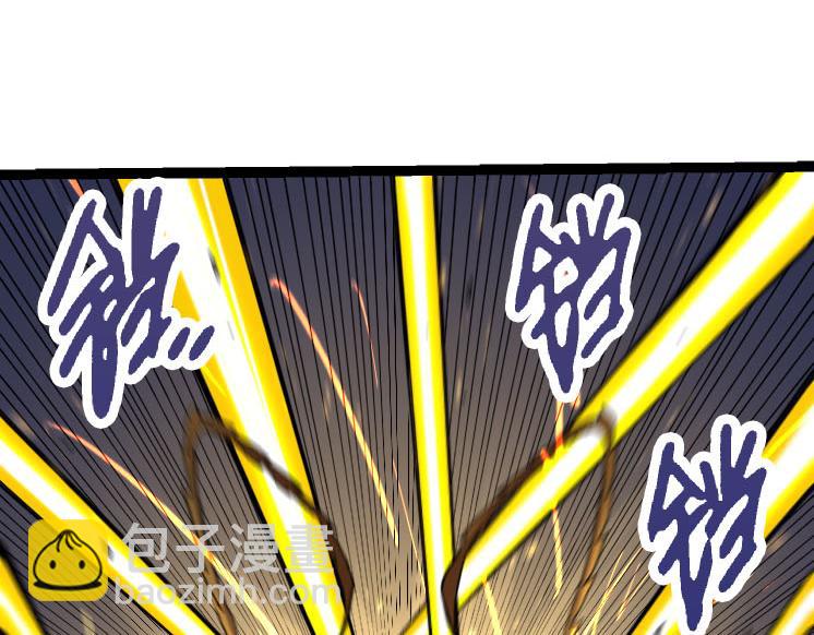 從大樹開始的進化 - 第47話 危機四伏的戰鬥！(3/3) - 6