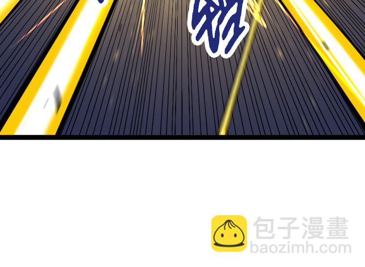 從大樹開始的進化 - 第47話 危機四伏的戰鬥！(3/3) - 8