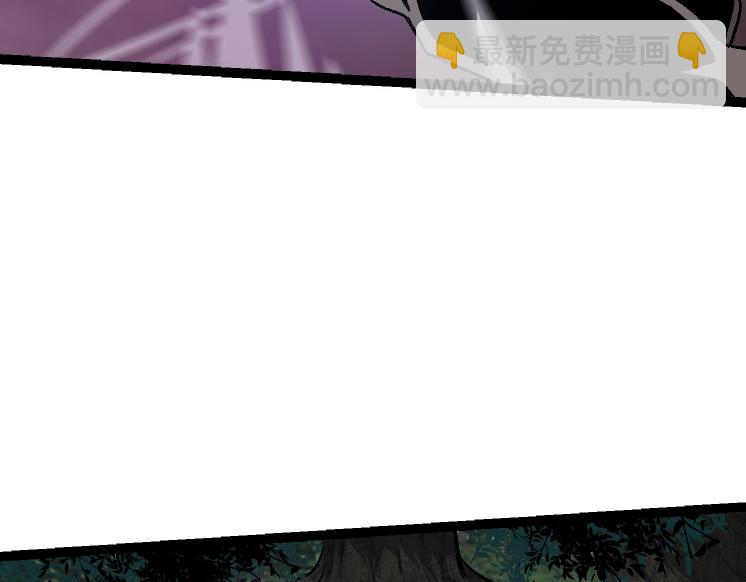 從大樹開始的進化 - 第47話 危機四伏的戰鬥！(3/3) - 4