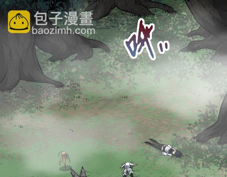 從大樹開始的進化 - 第47話 危機四伏的戰鬥！(3/3) - 5