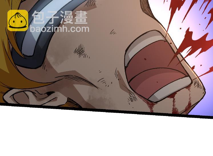 從大樹開始的進化 - 第47話 危機四伏的戰鬥！(3/3) - 2