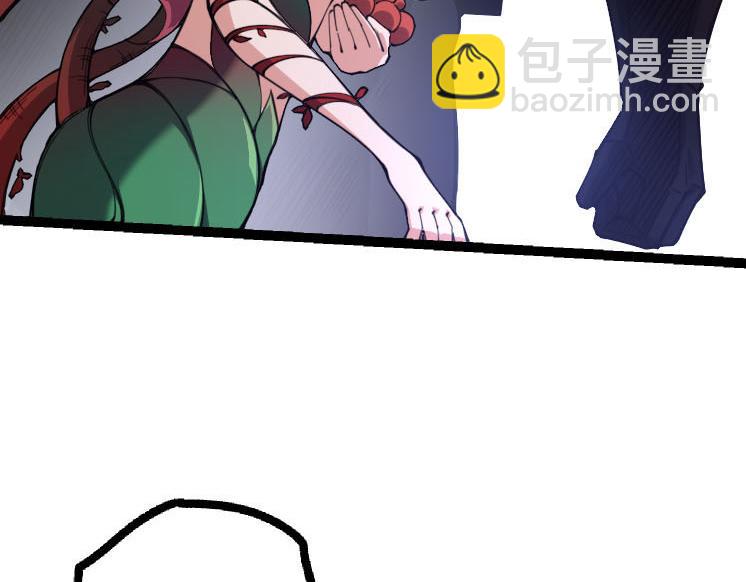 從大樹開始的進化 - 第47話 危機四伏的戰鬥！(1/3) - 4