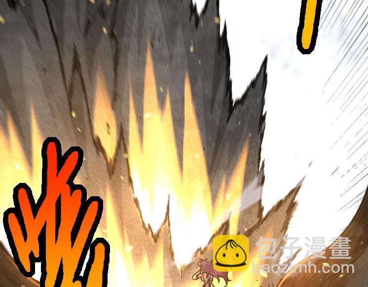 從大樹開始的進化 - 第47話 危機四伏的戰鬥！(3/3) - 1