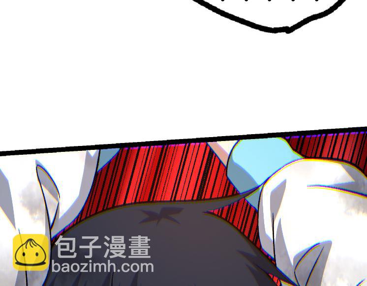 從大樹開始的進化 - 第47話 危機四伏的戰鬥！(3/3) - 4