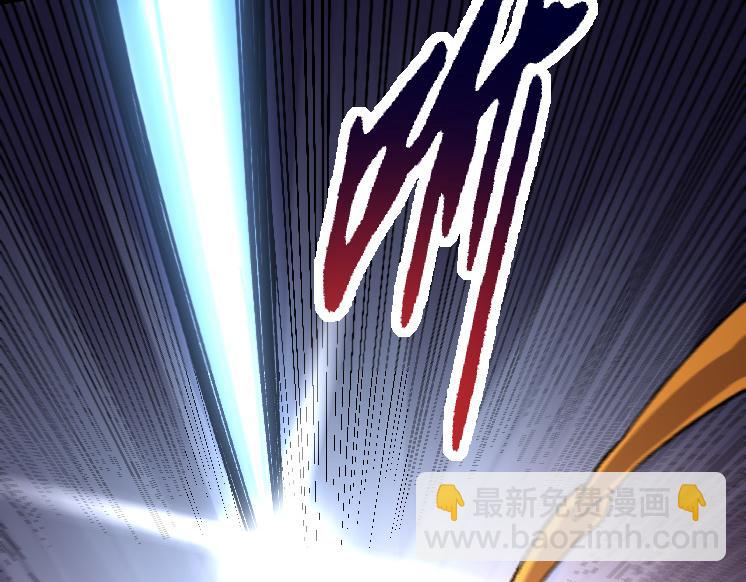 從大樹開始的進化 - 第47話 危機四伏的戰鬥！(3/3) - 8