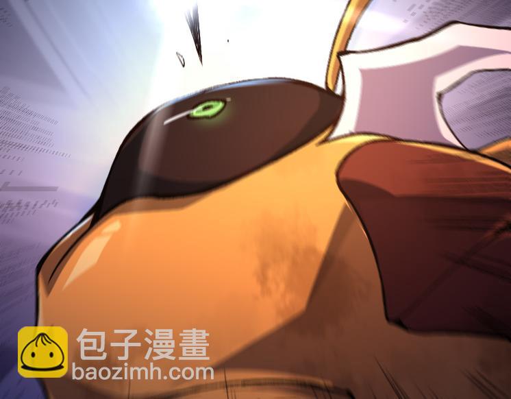 從大樹開始的進化 - 第47話 危機四伏的戰鬥！(3/3) - 1