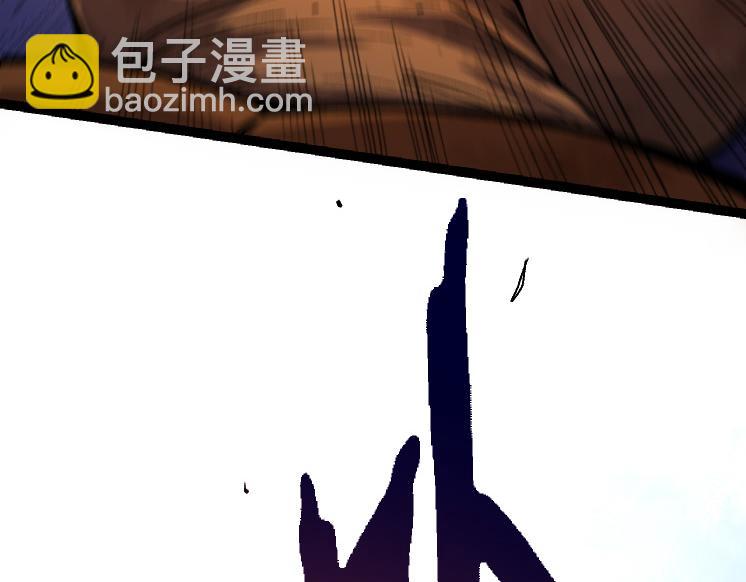 從大樹開始的進化 - 第47話 危機四伏的戰鬥！(3/3) - 2