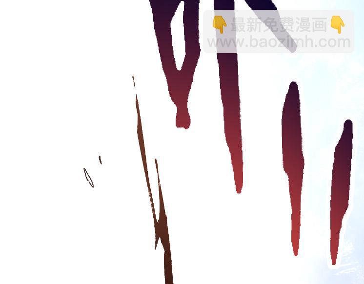 從大樹開始的進化 - 第47話 危機四伏的戰鬥！(3/3) - 3