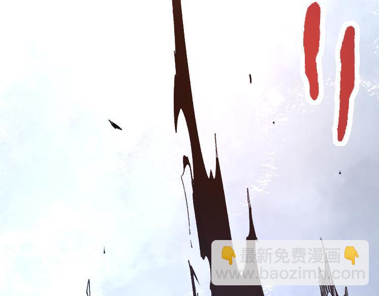 從大樹開始的進化 - 第47話 危機四伏的戰鬥！(3/3) - 4