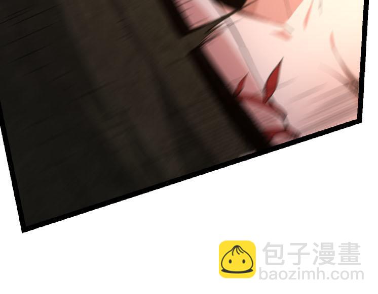 從大樹開始的進化 - 第47話 危機四伏的戰鬥！(1/3) - 3