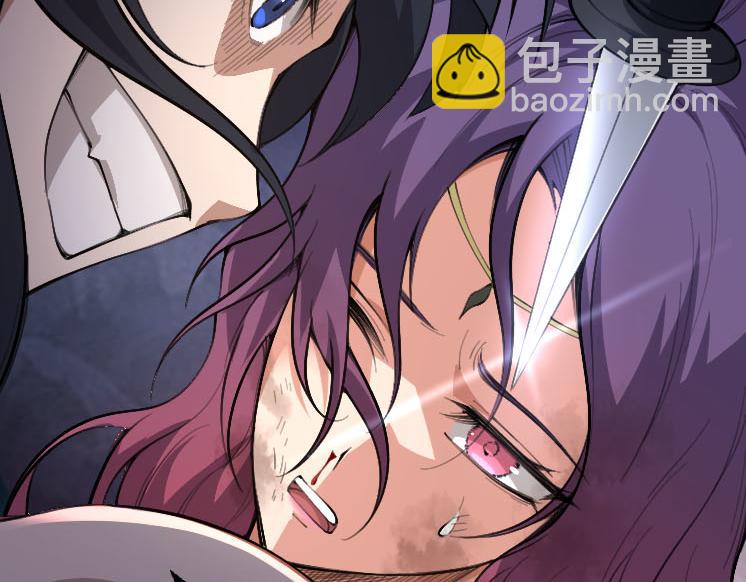 從大樹開始的進化 - 第47話 危機四伏的戰鬥！(1/3) - 6