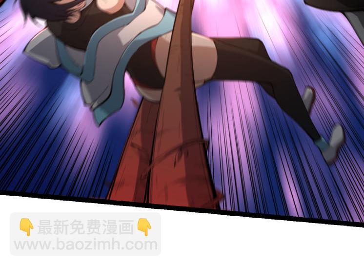 從大樹開始的進化 - 第47話 危機四伏的戰鬥！(1/3) - 4