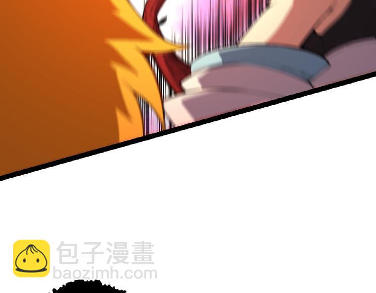 從大樹開始的進化 - 第47話 危機四伏的戰鬥！(1/3) - 8