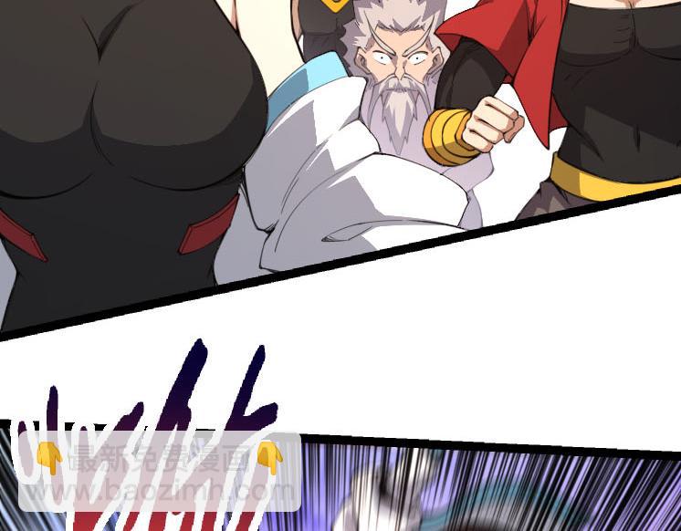 從大樹開始的進化 - 第47話 危機四伏的戰鬥！(2/3) - 6