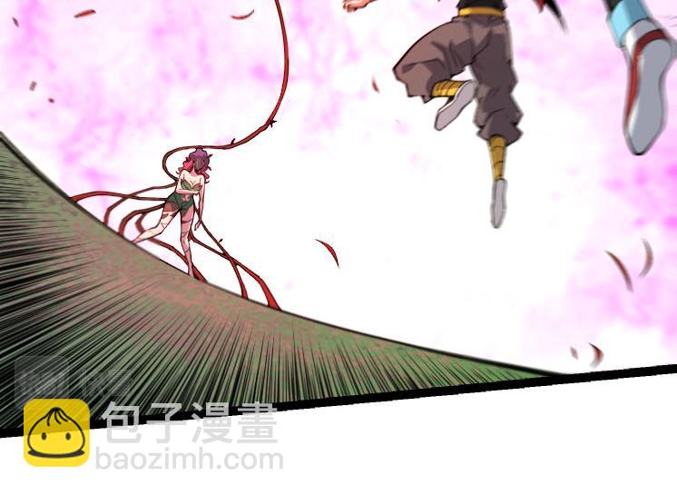 從大樹開始的進化 - 第47話 危機四伏的戰鬥！(2/3) - 8