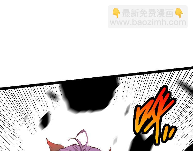 從大樹開始的進化 - 第47話 危機四伏的戰鬥！(2/3) - 1