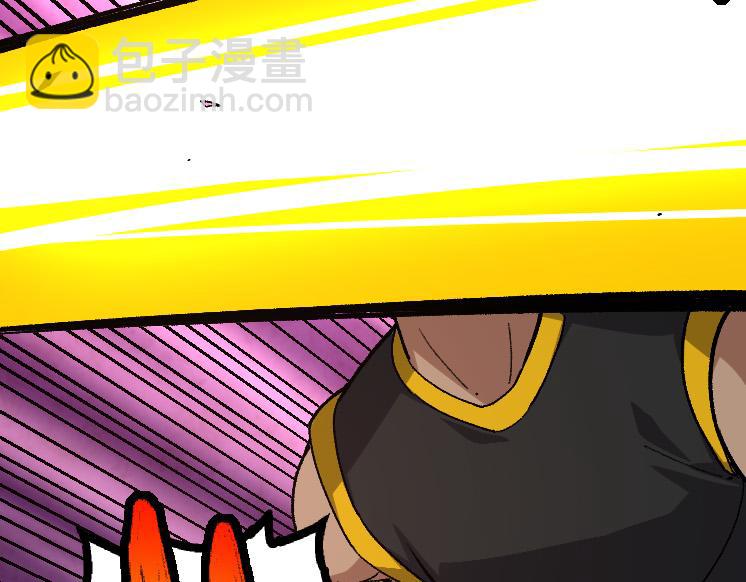 從大樹開始的進化 - 第47話 危機四伏的戰鬥！(2/3) - 5