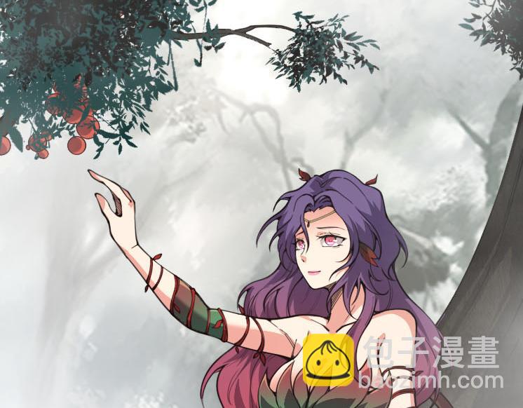 從大樹開始的進化 - 第47話 危機四伏的戰鬥！(1/3) - 6