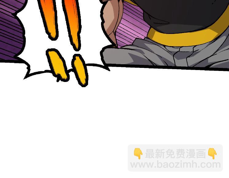 從大樹開始的進化 - 第47話 危機四伏的戰鬥！(2/3) - 6