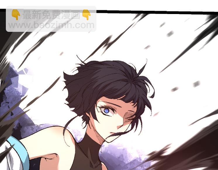 從大樹開始的進化 - 第47話 危機四伏的戰鬥！(2/3) - 7