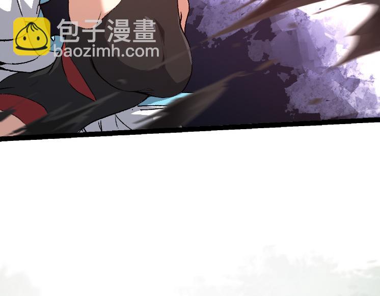 從大樹開始的進化 - 第47話 危機四伏的戰鬥！(2/3) - 8